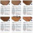 주식회사 천연목재