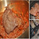 참숯한우천국 고강점 이미지