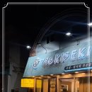796키세키