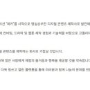 (주)드림픽쳐스이십일 이미지