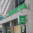 기린농협 본점 이미지