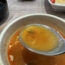 한잔회 이미지