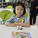 금곡동 농협하나로마트 앞 이미지