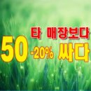 원당셀프세차장 이미지