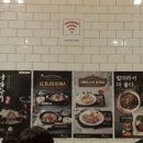 국수나무 춘천CGV점 네이버블로그