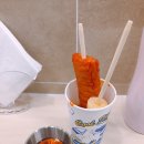 오마뎅교동택지점 | 강릉 어묵맛집 “오마뎅”