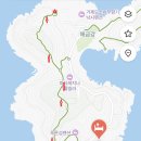 목산회 제236차 산행 거제 바람의언덕 이미지