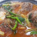 뼈도둑감자탕 이미지