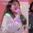 (주)가온앤 이미지