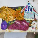 사유미술교습소