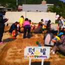 선린어린이집 이미지