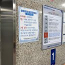 수리장애인종합복지관 | 2025년 어울림수중운동대회 참가했어요 w.수리장애인종합복지관