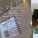 온더마운틴 이미지