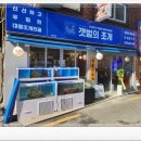 부평공원3 네이버블로그