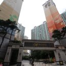 삼성공인중개사무소 이미지