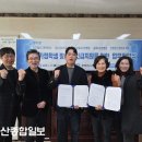 의)우아의료재단 달동길메리요양병원 네이버블로그
