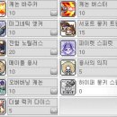 3POPPC 네이버블로그