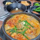 모리커피당진신터점