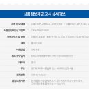 딜리버리푸드 이미지