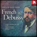 목신의오후 | 드뷔시 - 목신의 오후에의 전주곡