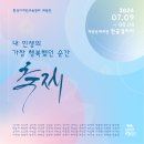 한국디자인교육센터 이미지