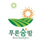 브랜드숨