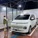 대형카세차장 이미지