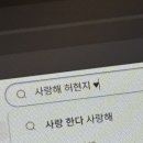 겸손 노래연습장 이미지