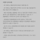 고고치킨 - 서구 율도로77번길 34-3 | 고고치킨