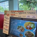 꾸아 서울숲점 | [서울숲 맛집] 꾸아 서울숲점 내돈내산 후기