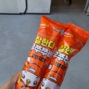 우쭈쭈아이스크림 | 한화이글스 아이스크림 잘한다 우쭈쭈바 판매처 금액 맛평가 후기