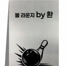 퍼펙트프로 Daum카페