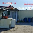 갈말읍행정복지센터 이미지