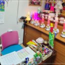 연화 | 계산동점집 연화장군 신점 후기, 신년 사업운 변화