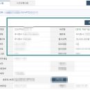 주식회사 대한식자재 이미지