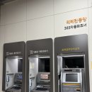 상록그랜드문구 | 밝은 예식장, 어두운 예식장 ‘상록아트홀 | 아트홀&그랜드볼룸’ 상담 후기｜주차·뷔페·식대·밝은...