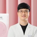 샤인약국 이미지