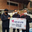 대박고깃집 이미지