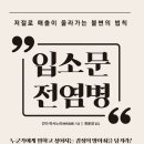 토브어학원 이미지