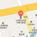 신동훈재활의학과의원 이미지