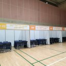 문수고등학교 이미지