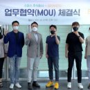 (주)브리지