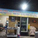 영진오리농장 네이버블로그