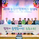 장계국민체육센터 이미지