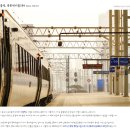 보라매차고지 이미지