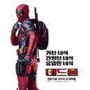 라이언당구장 이미지