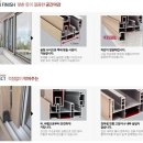 사계절수퍼 이미지