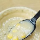 사랑해 베이글 남천점 이미지