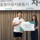 원스탑 이미지