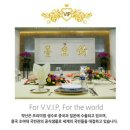명품생수